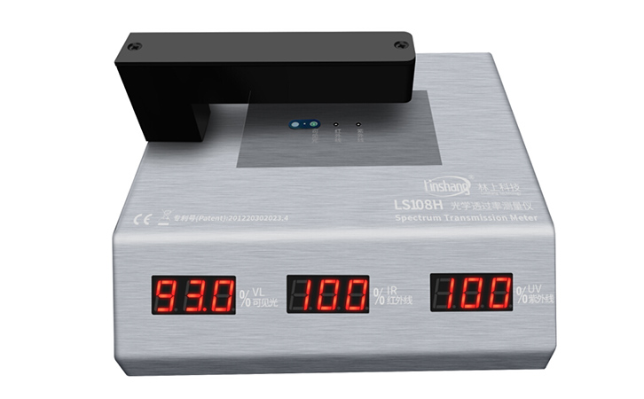 LS108H光學透過率測量儀